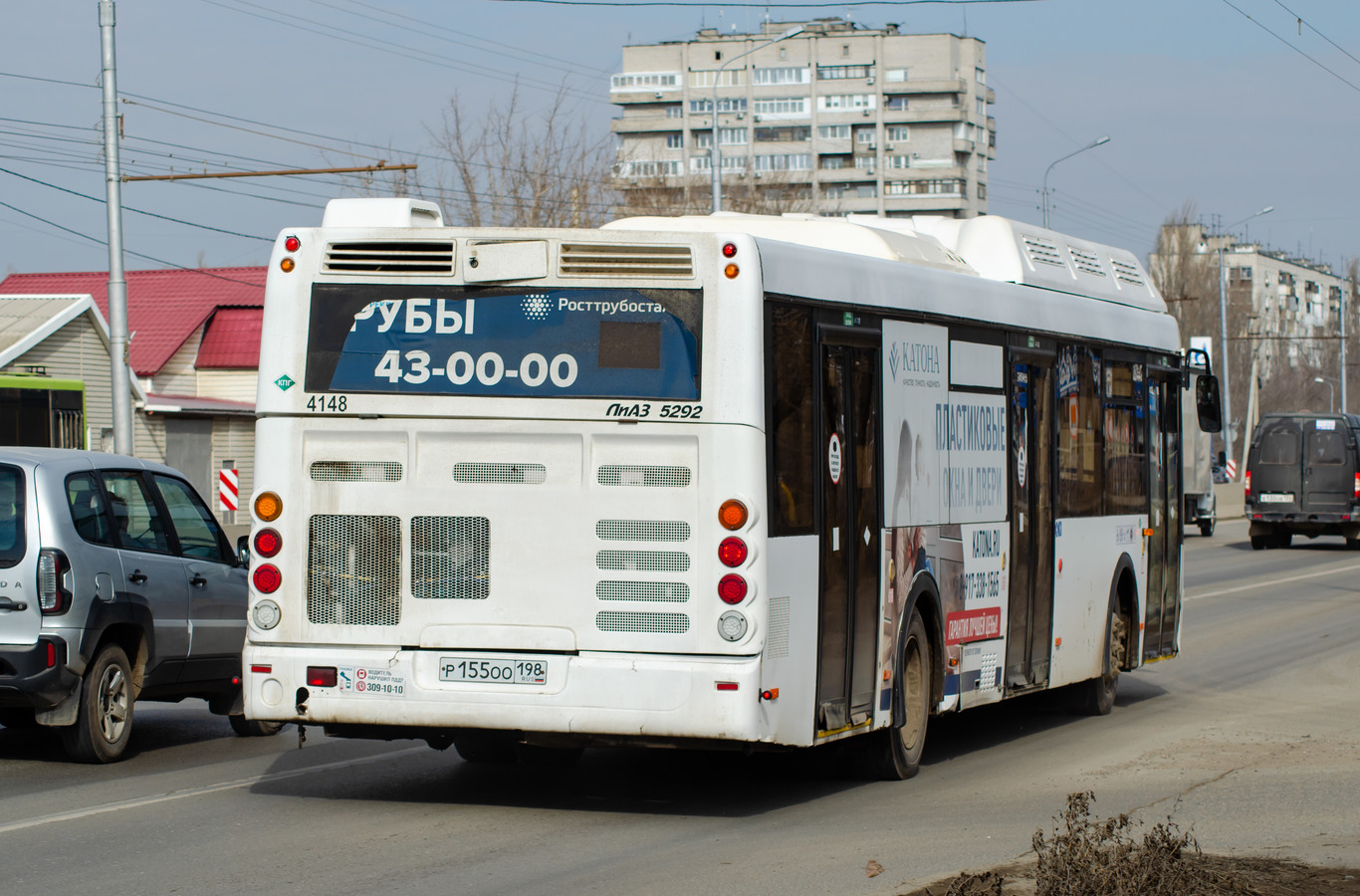 Волгоградская область, ЛиАЗ-5292.67 (CNG) № 4148