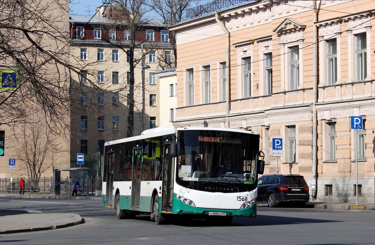 Санкт-Петербург, Volgabus-5270.00 № 1568