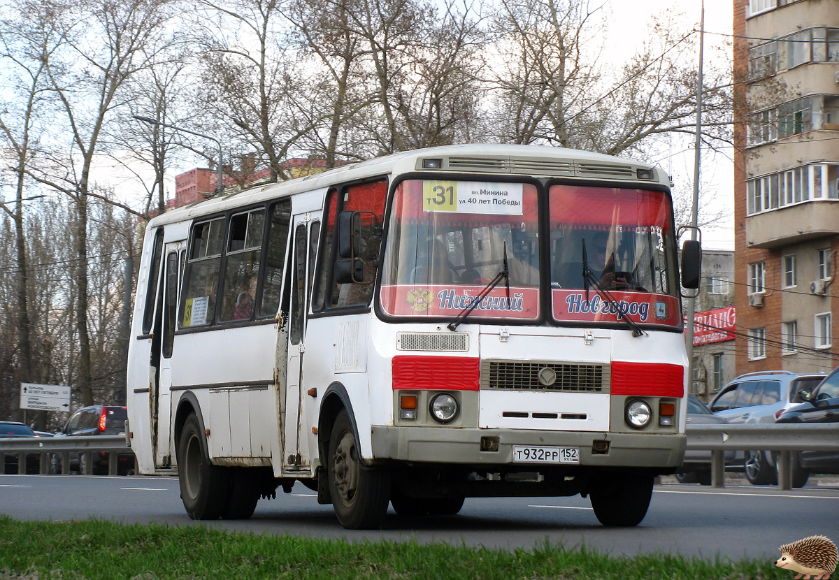 Нижегородская область, ПАЗ-4234-05 № Т 932 РР 152