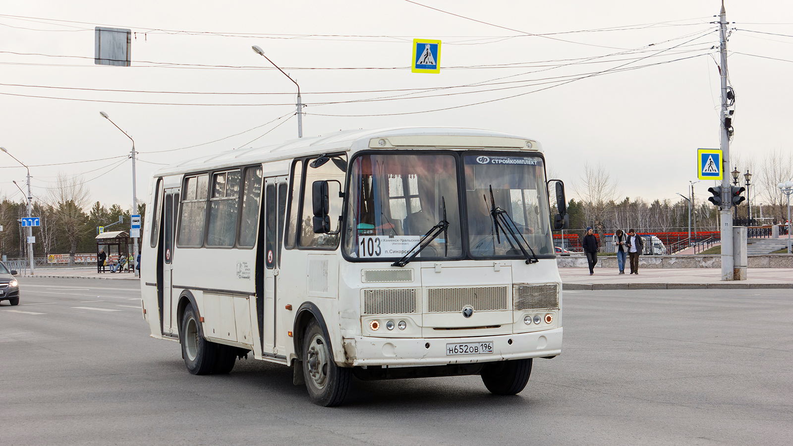 Свердловская область, ПАЗ-4234-05 № Н 652 ОВ 196