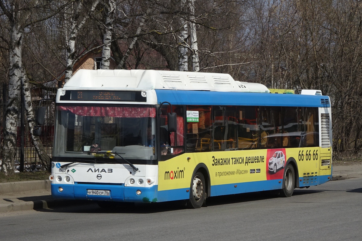 Ярославская область, ЛиАЗ-5292.67 (CNG) № 896