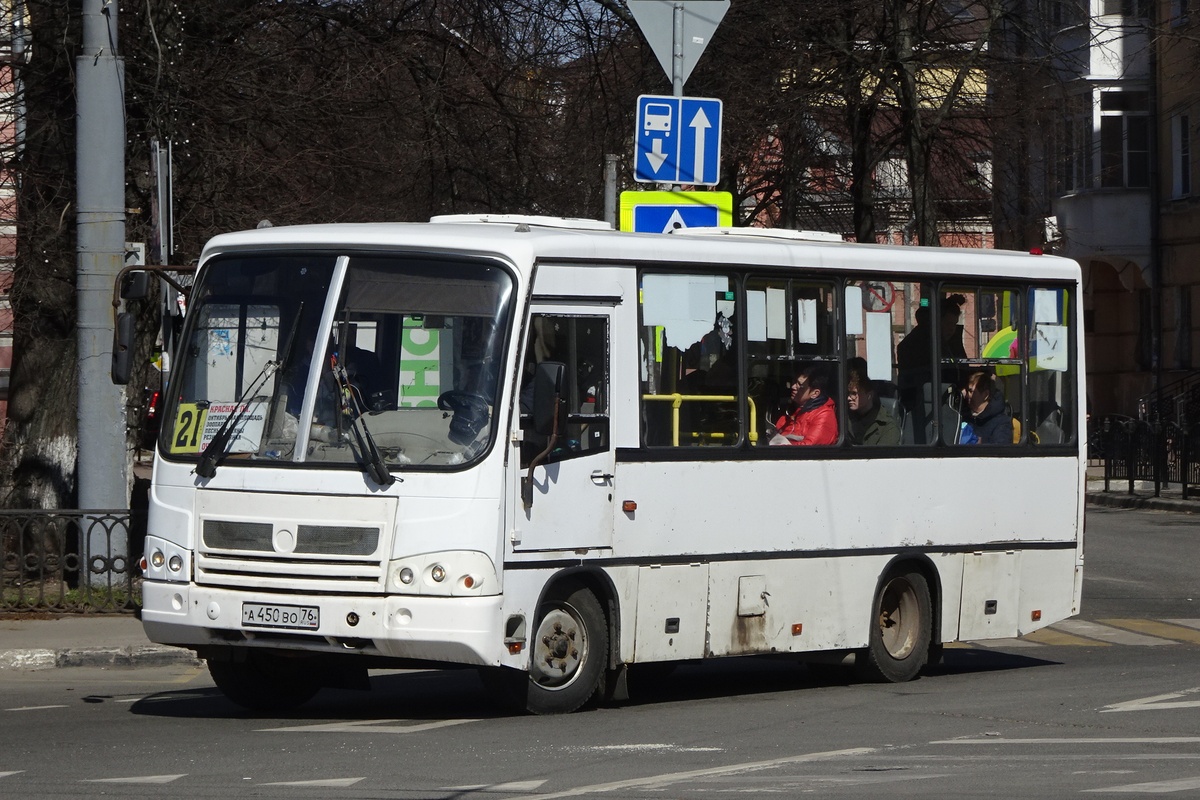 Ярославская область, ПАЗ-320402-05 № 987