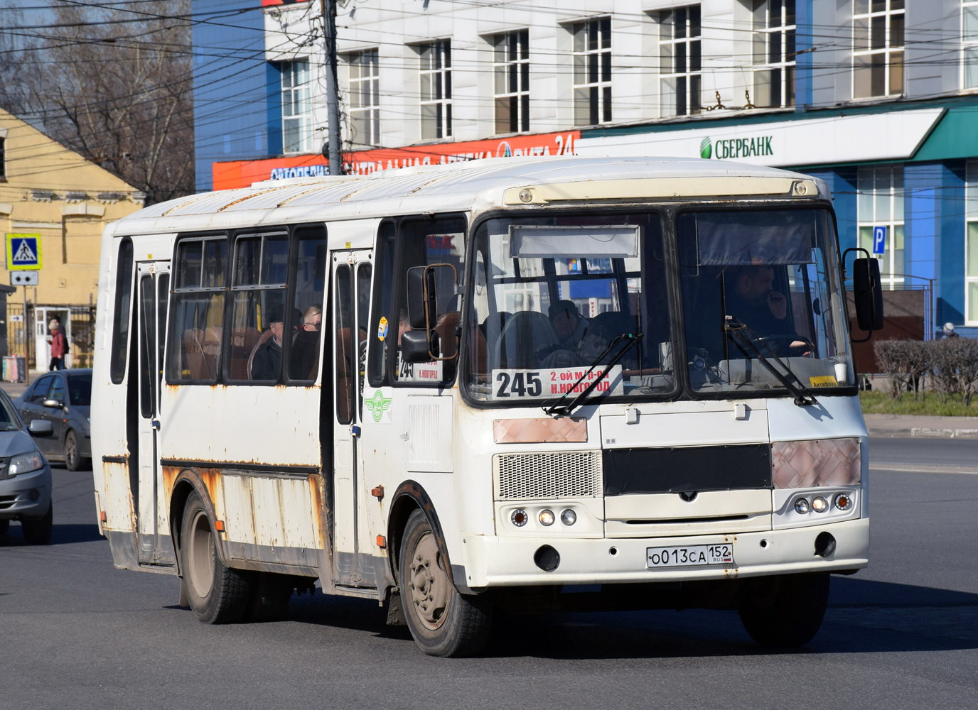 Нижегородская область, ПАЗ-4234-04 № О 013 СА 152