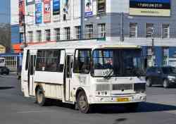688 КБ