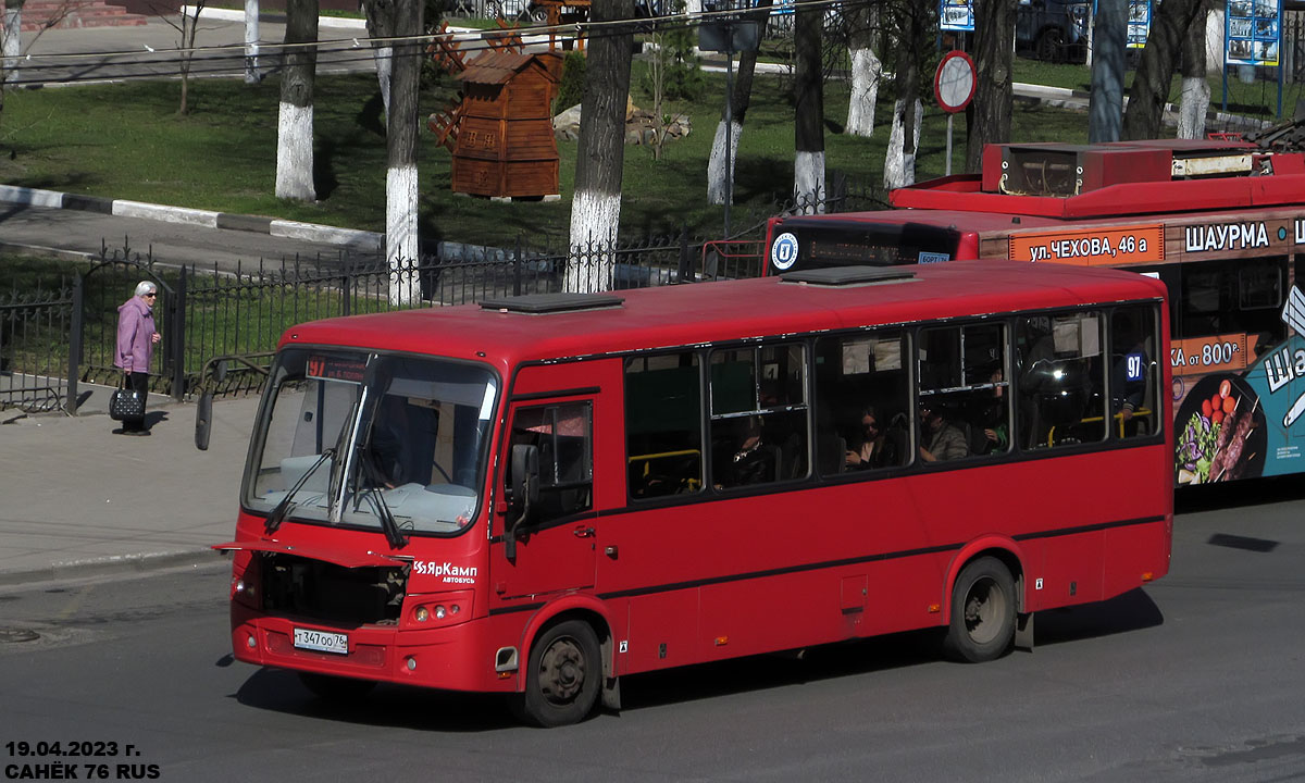 Ярославская область, ПАЗ-320412-04 "Вектор" № Т 347 ОО 76