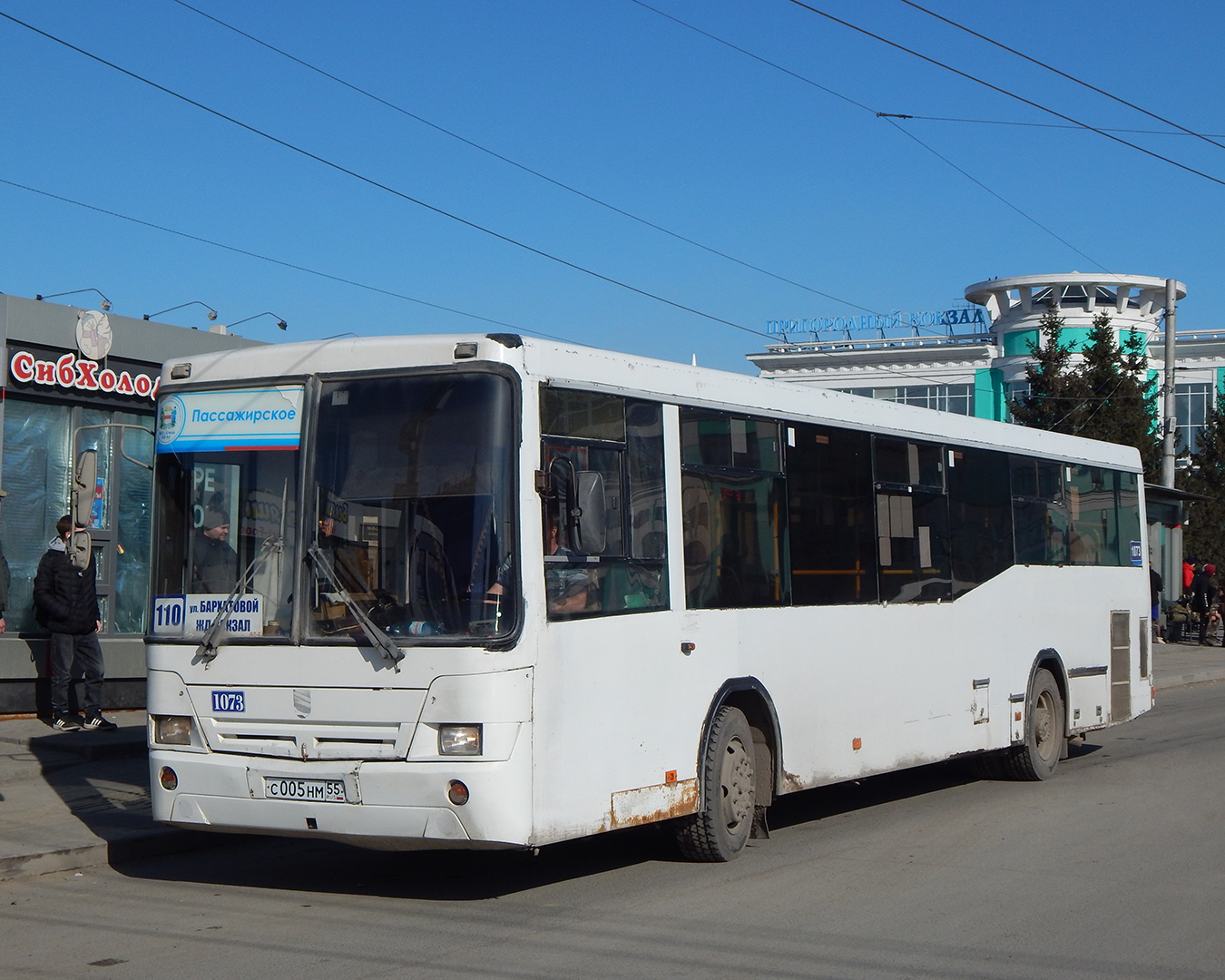 Omsk region, NefAZ-5299-30-32 № 1073