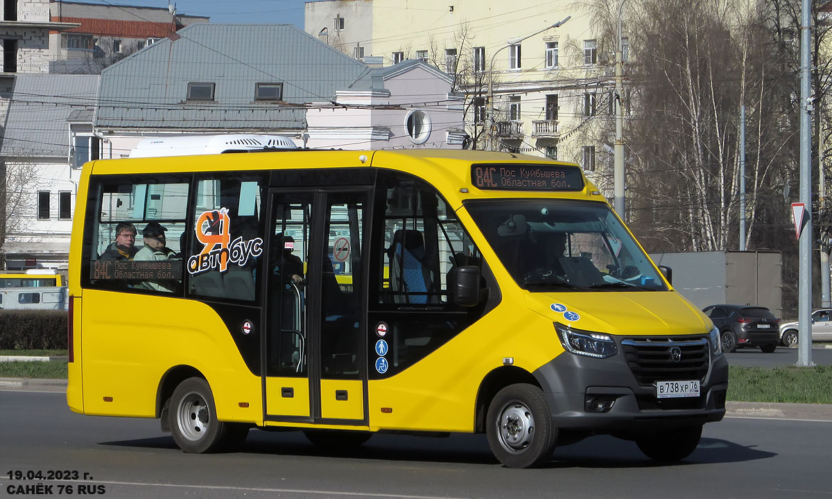 Ярославская область, ГАЗ-A68R52 City № 22814