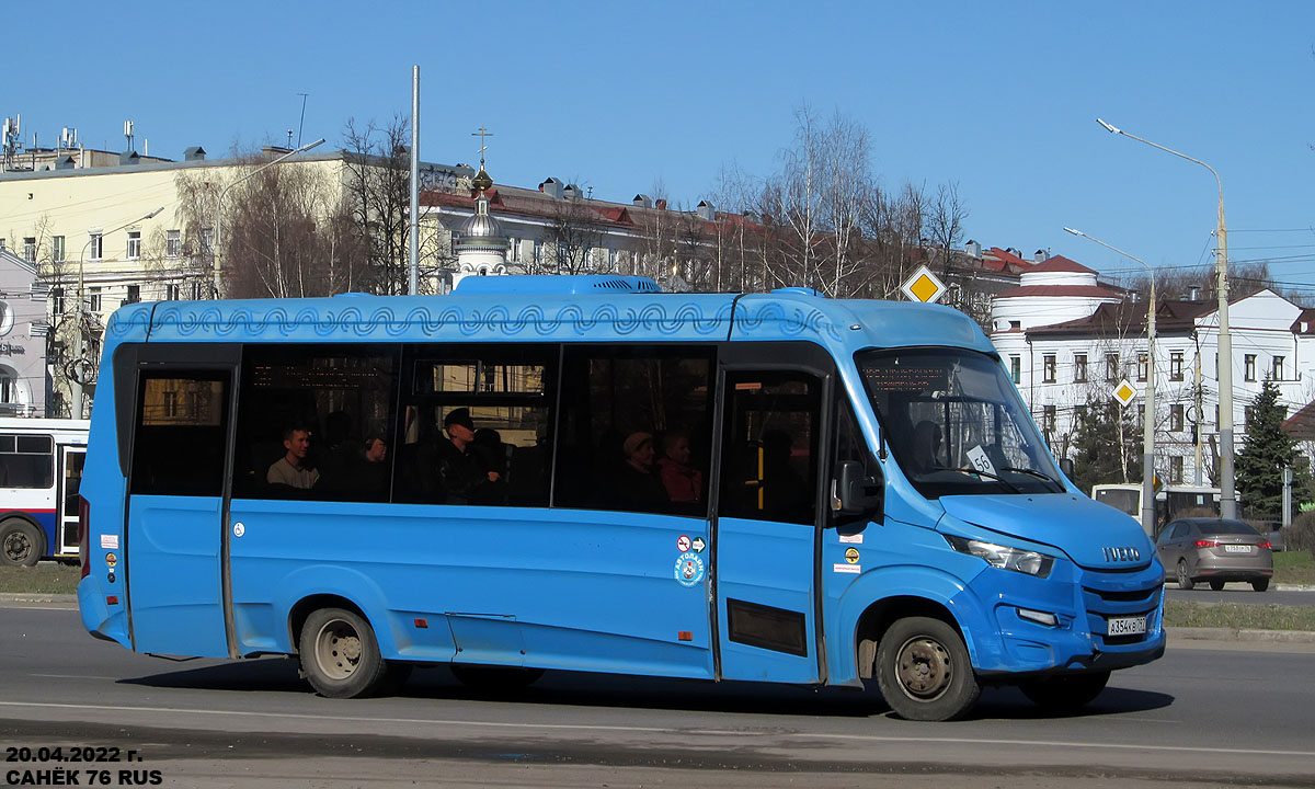 Ярославская область, Нижегородец-VSN700 (IVECO) № 3515