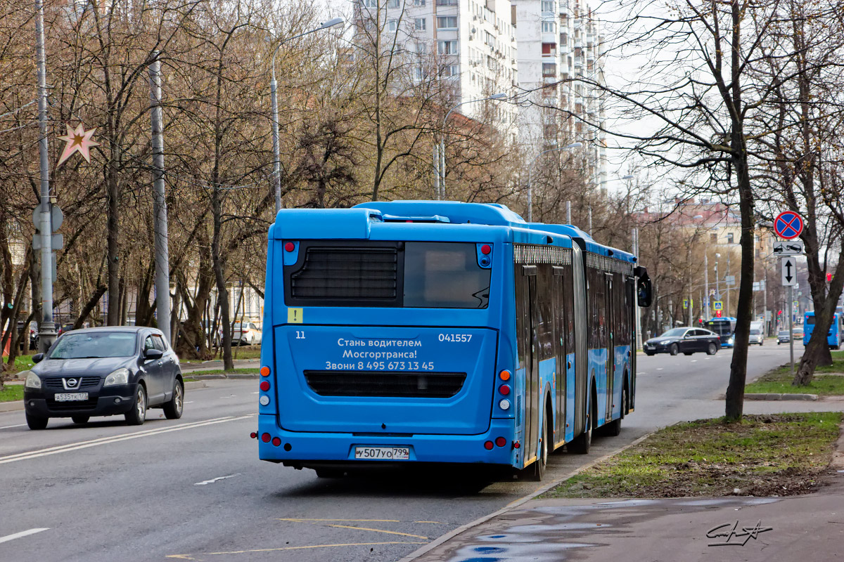 Москва, ЛиАЗ-6213.65 № 041557