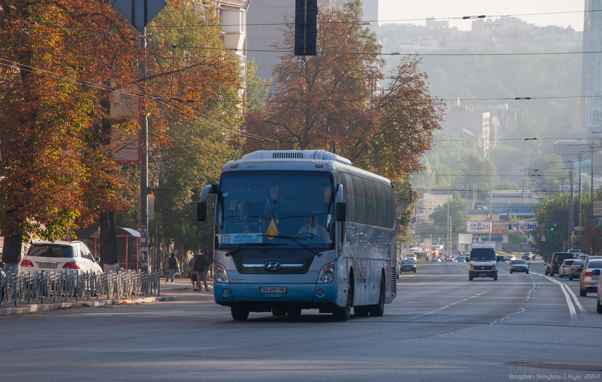 Киевская область, Hyundai Universe Xpress Noble № AA 6081 ME