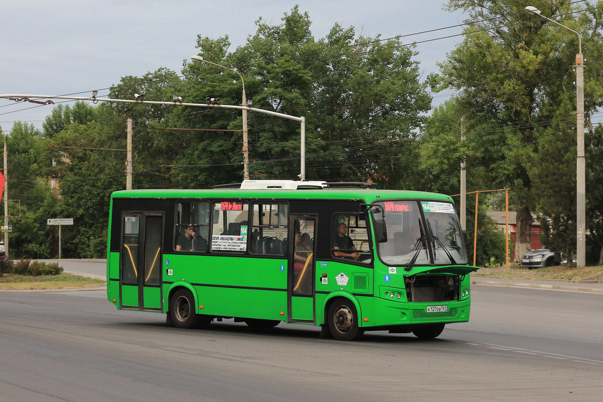 Rostov region, VMK AI304414 (PAZ-320414) № К 127 ЕВ 761