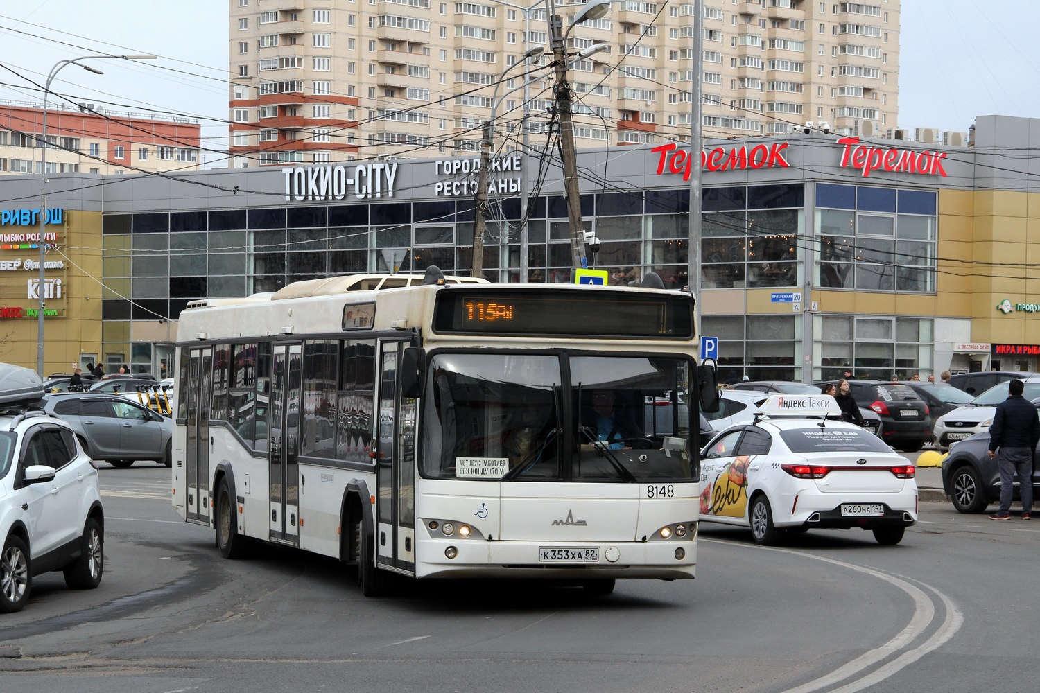 Санкт-Петербург, МАЗ-103.486 № 8148