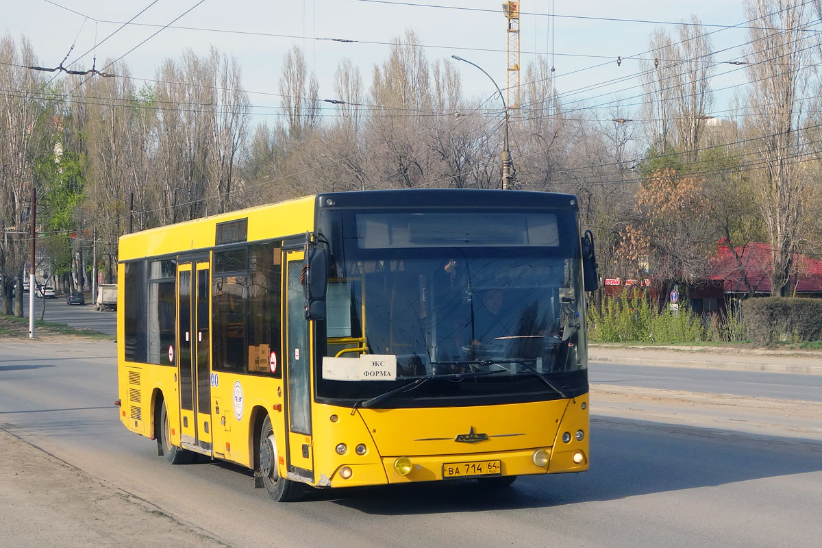 Саратовская область, МАЗ-206.067 № ВА 714 64