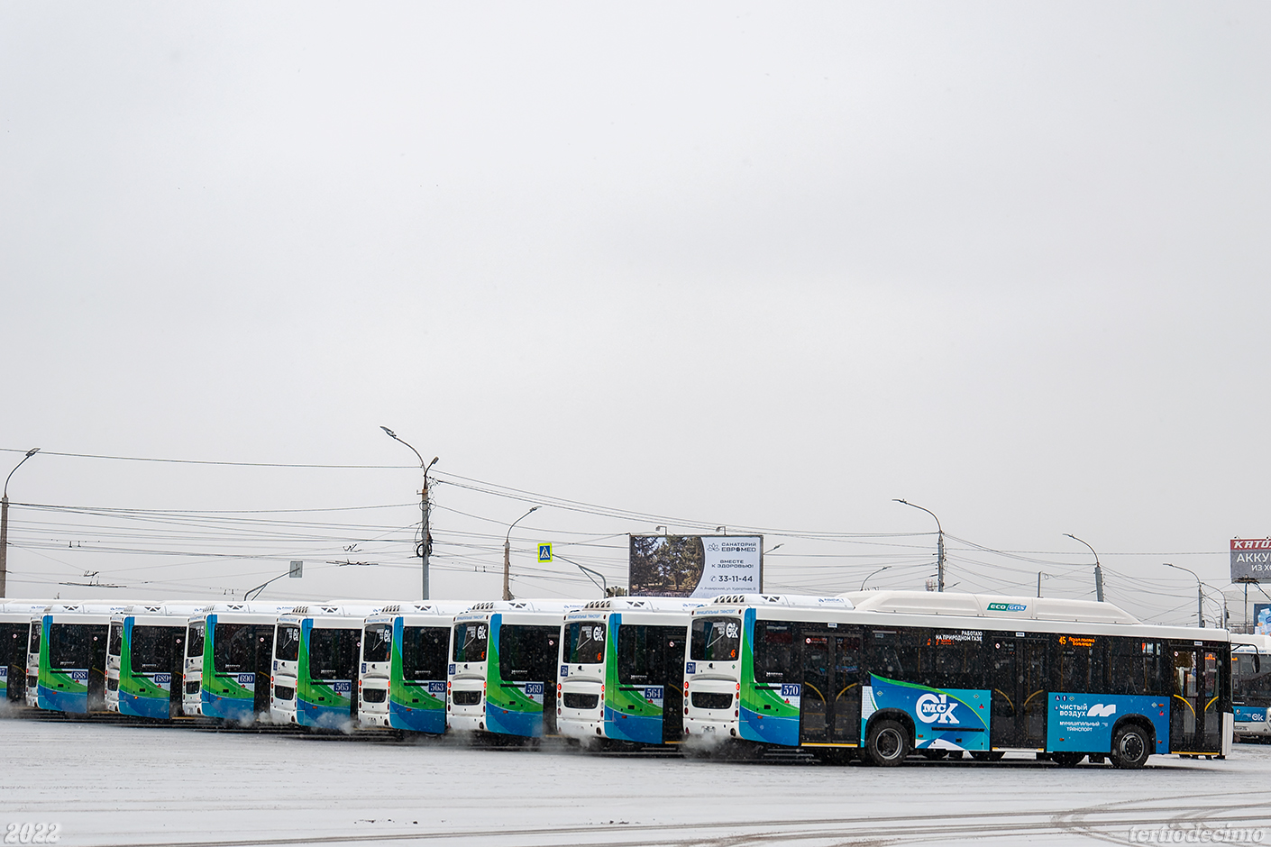 Omsk region, NefAZ-5299-30-56 # 570; Omsk region — 22.11.2022 — NefAZ-5299-30-56 buses presentation