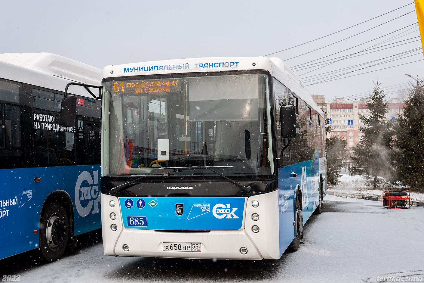 Omsk region, NefAZ-5299-30-56 Nr. 685; Omsk region — 22.11.2022 — NefAZ-5299-30-56 buses presentation