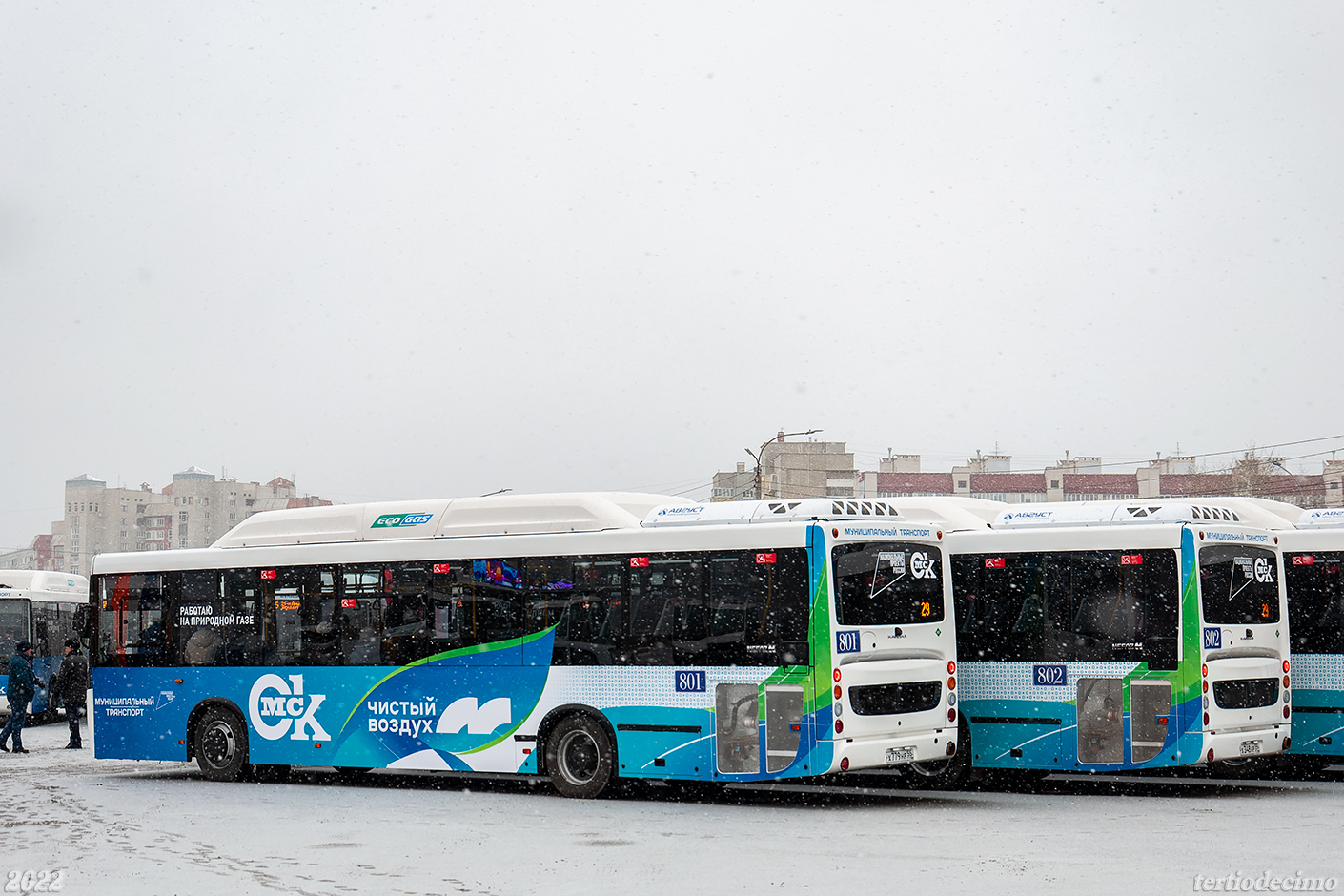 Omsk region, NefAZ-5299-30-56 Nr. 801; Omsk region — 22.11.2022 — NefAZ-5299-30-56 buses presentation