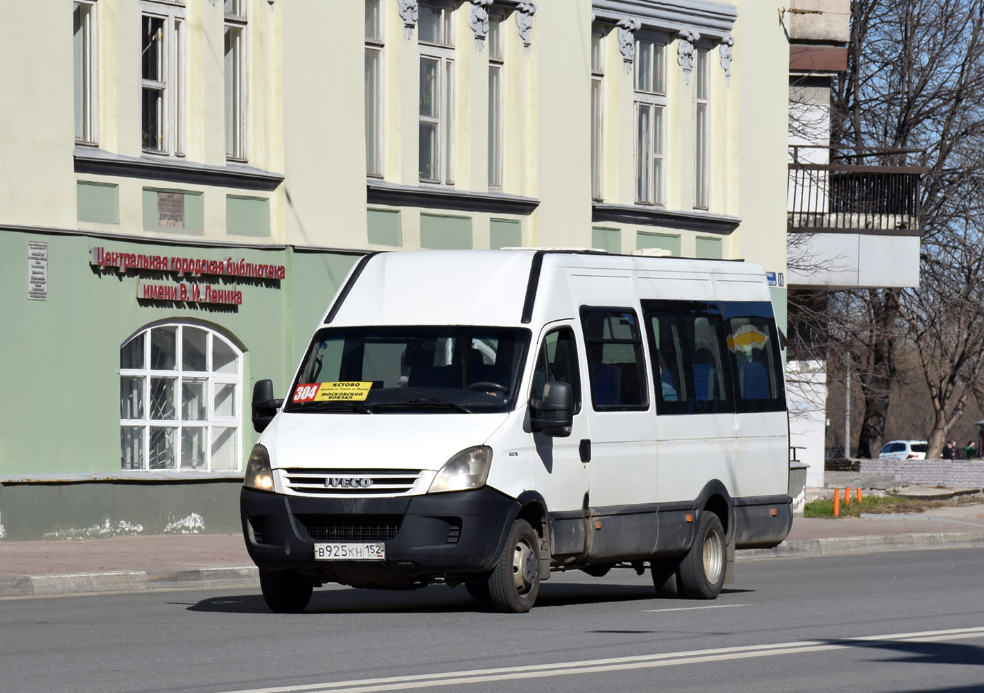 Нижегородская область, София (IVECO Daily 50C15V) № В 925 КН 152