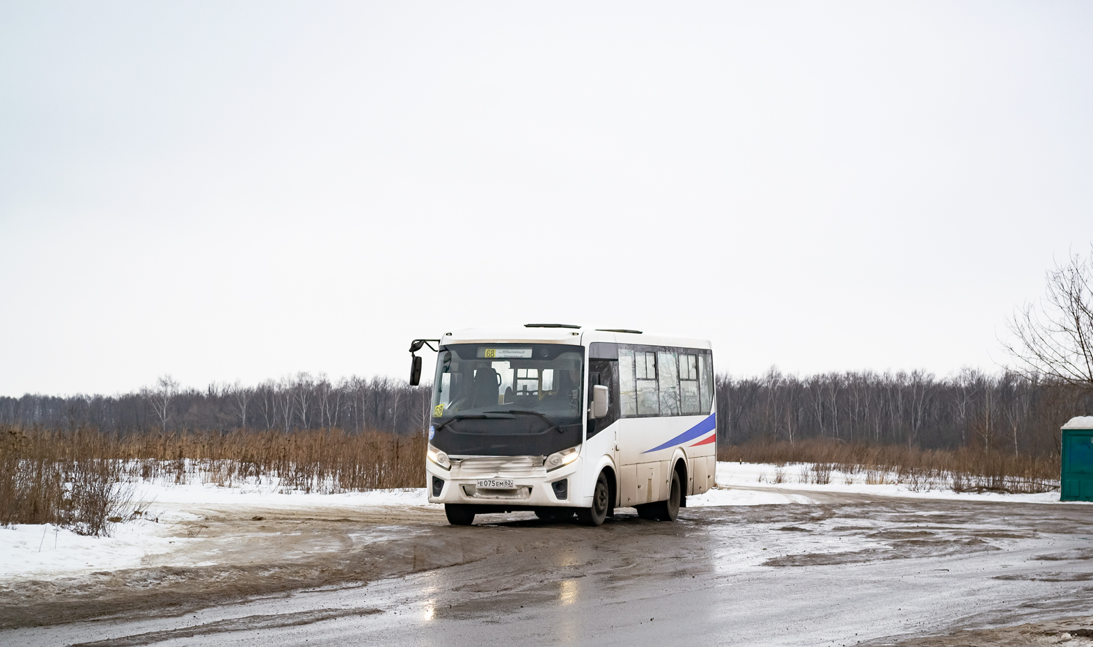 Рязанская область, ПАЗ-320405-04 "Vector Next" № Е 075 ЕМ 62