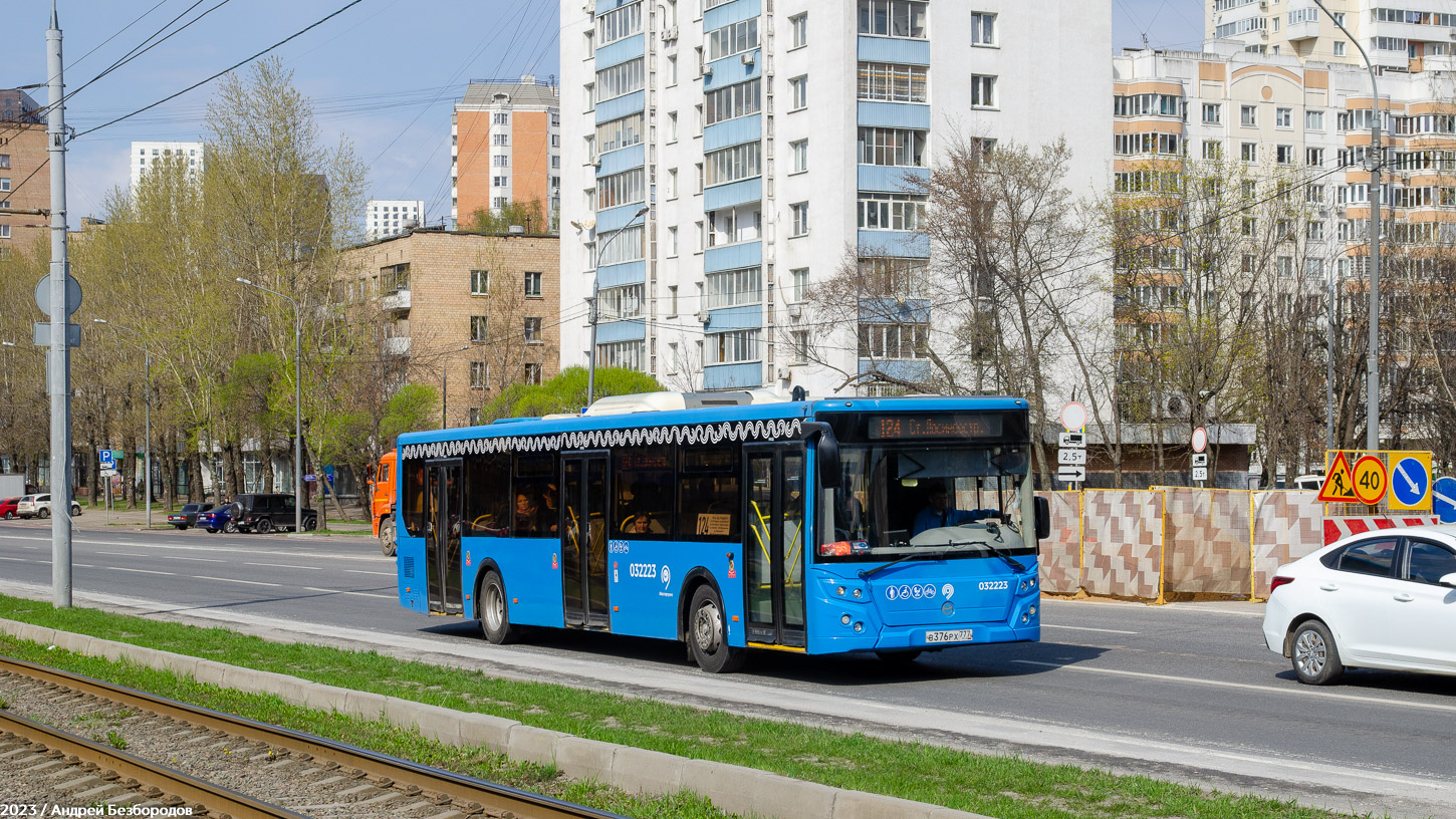 Μόσχα, LiAZ-5292.22 (2-2-2) # 032223