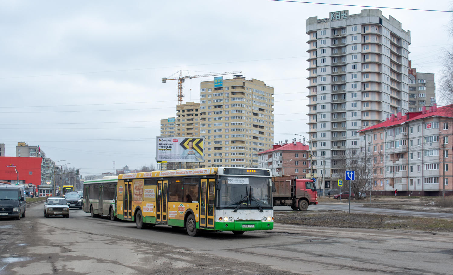 Ярославская область, ЛиАЗ-5292.20 № 695