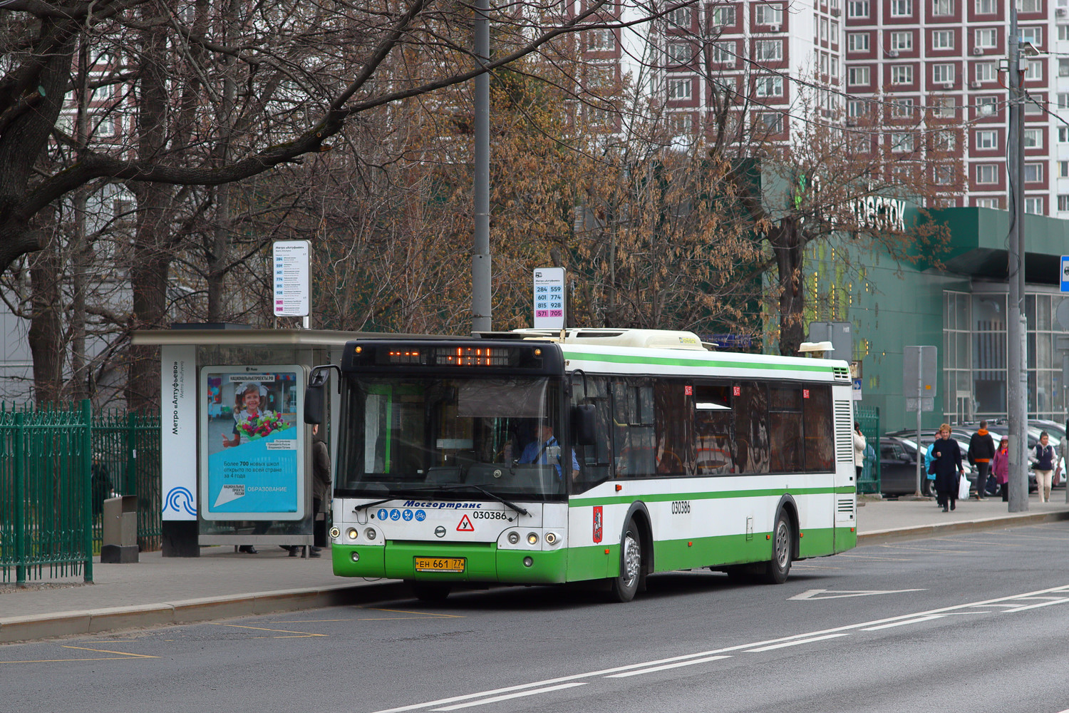 Москва, ЛиАЗ-5292.22-01 № 030386