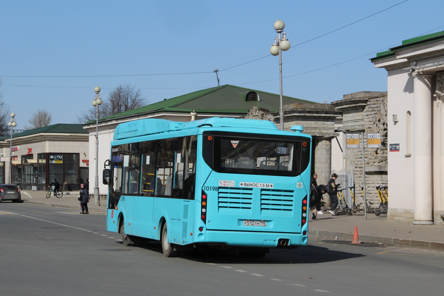 Санкт-Петербург, Volgabus-4298.G4 (CNG) № 10198