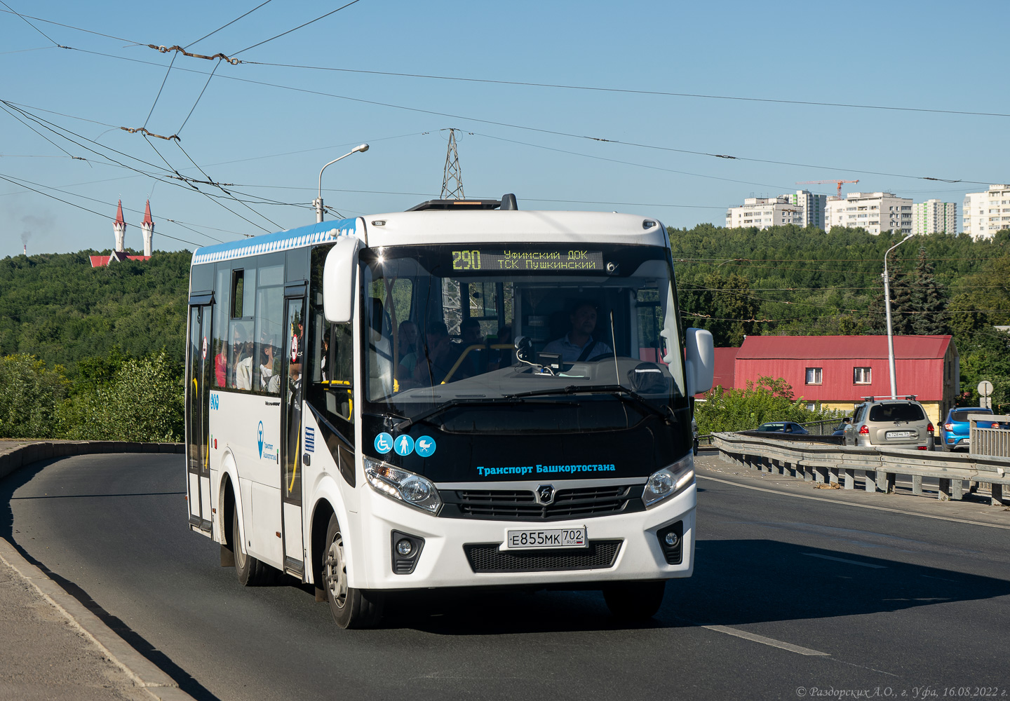 Башкортостан, ПАЗ-320435-04 "Vector Next" № 6513