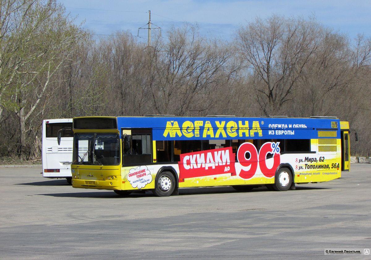 Самарская область, МАЗ-103.465 № ЕЕ 443 63