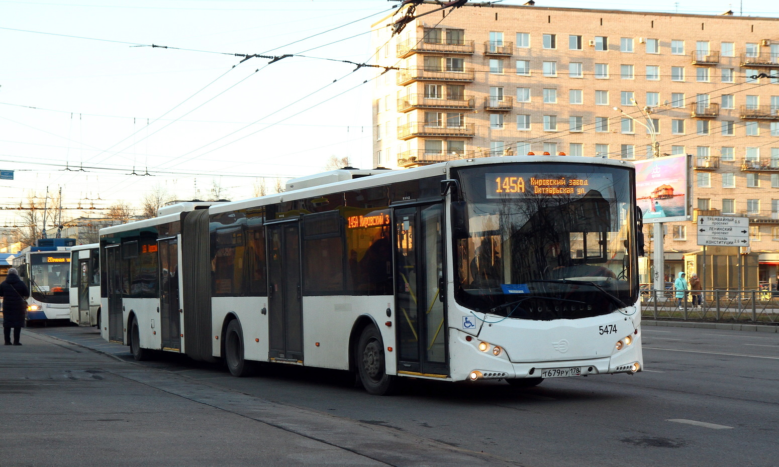Санкт-Петербург, Volgabus-6271.00 № 5474