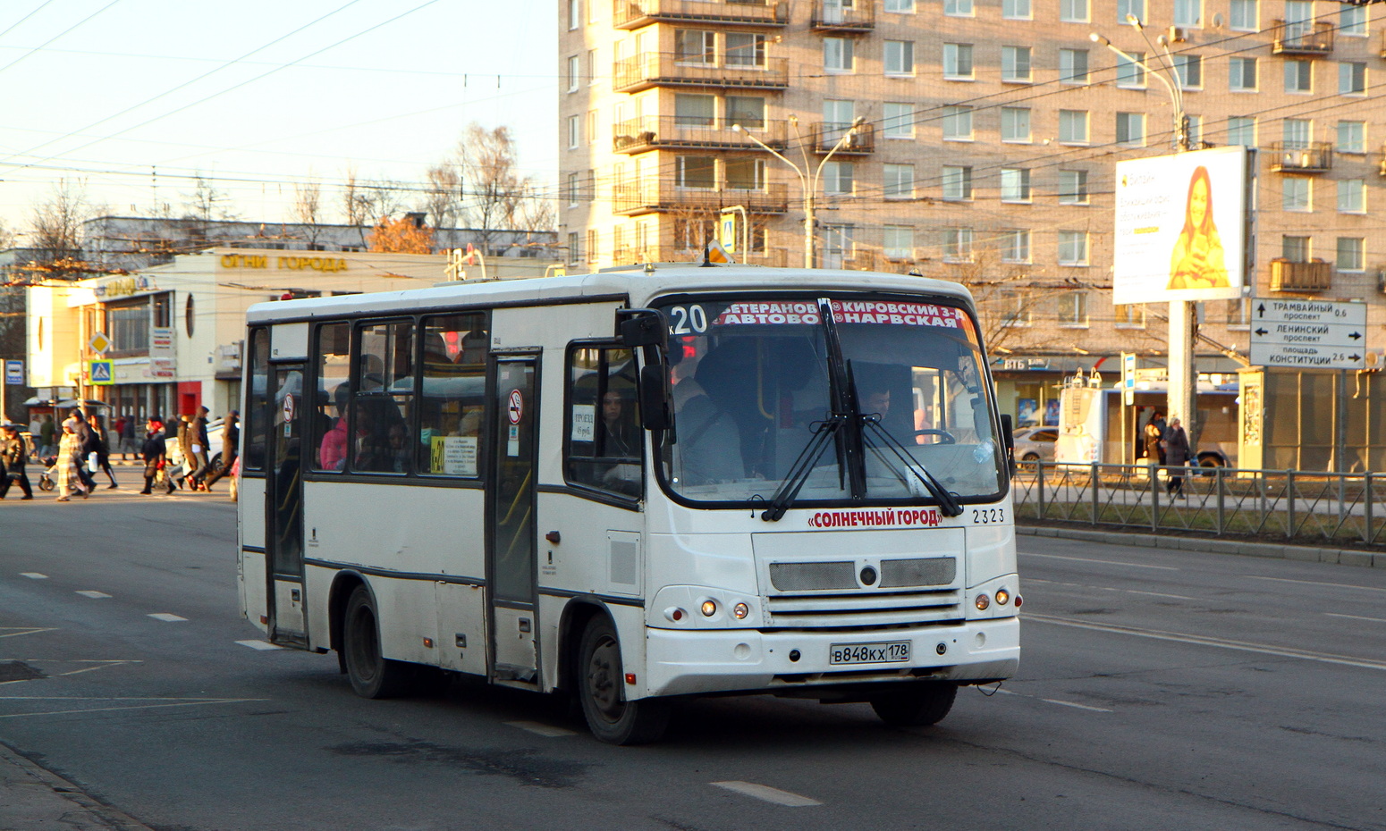 Санкт-Петербург, ПАЗ-320402-05 № n323