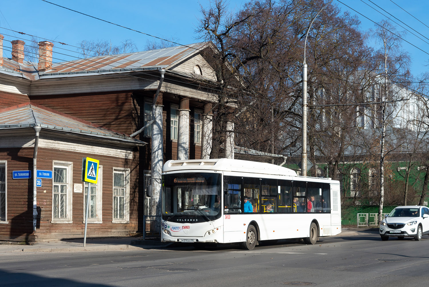 Валагодская вобласць, Volgabus-5270.G4 (CNG) № 5013