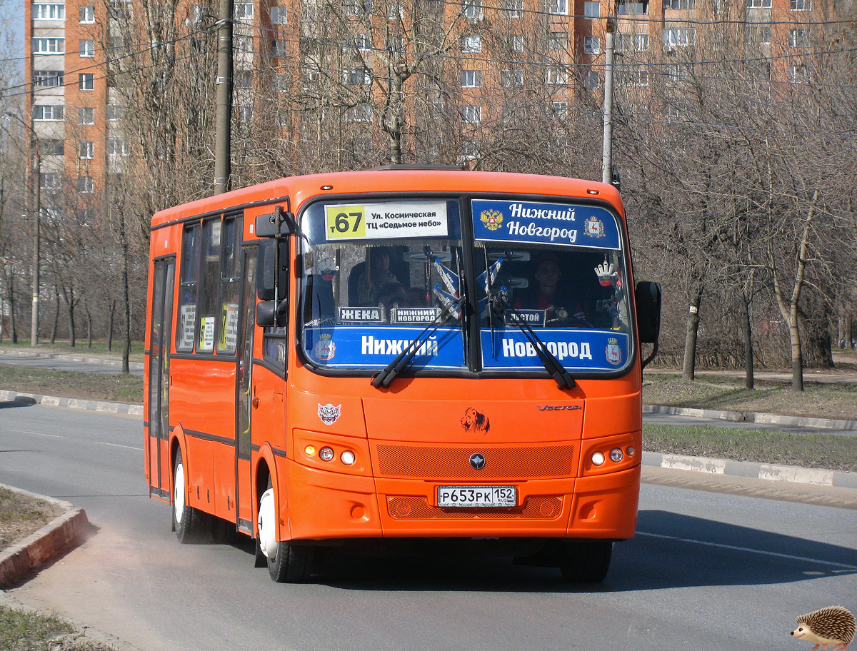 Нижегородская область, ПАЗ-320414-05 "Вектор" № Р 653 РК 152