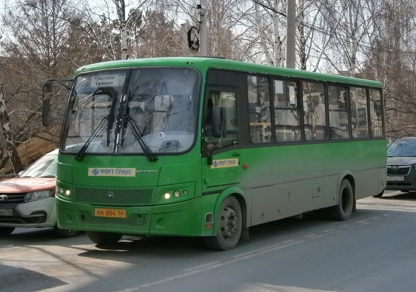 Свердловская область, ПАЗ-320414-05 "Вектор" (1-2) № КМ 884 66