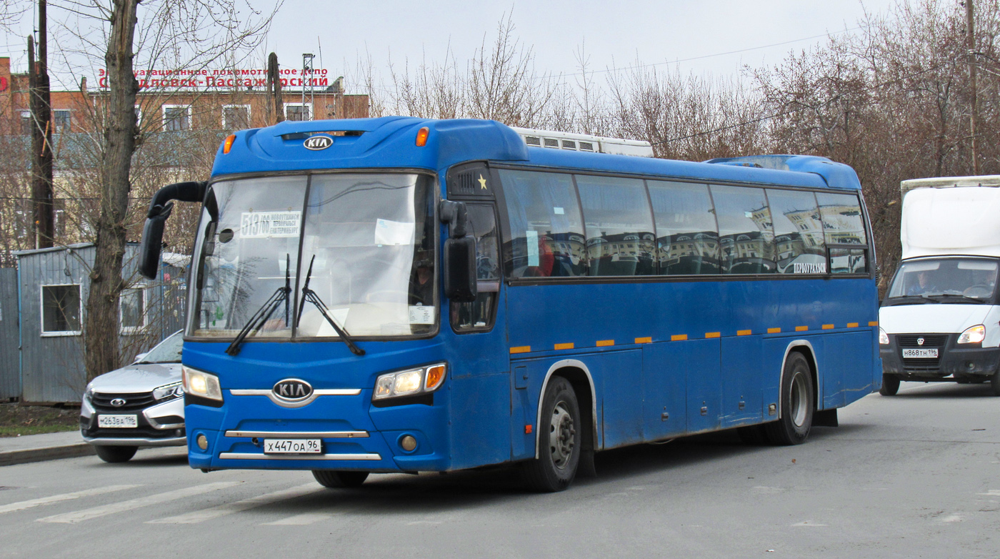 Свердловская область, Kia KM948 Granbird Greenfield № Х 447 ОА 96