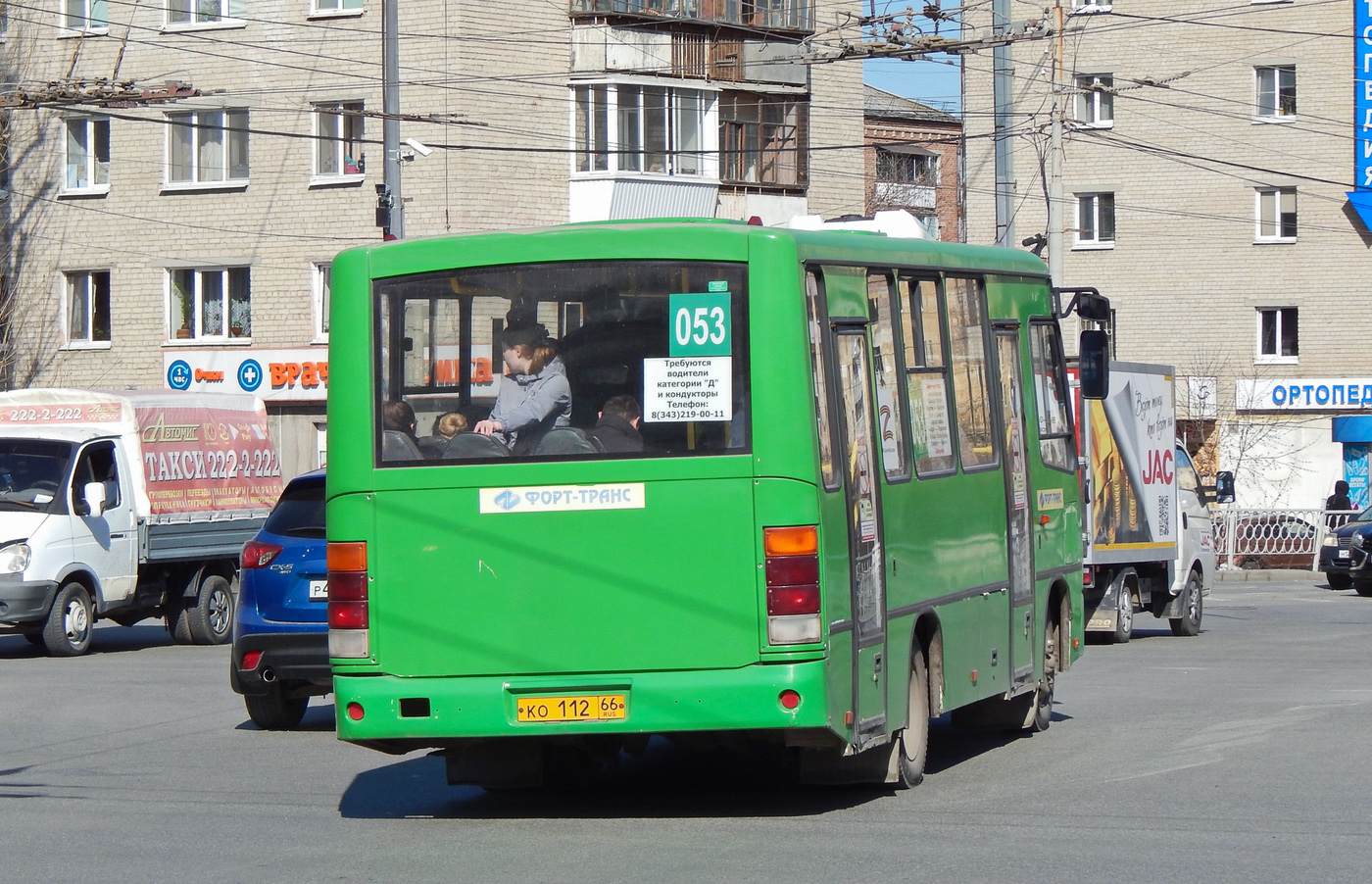 Sverdlovsk region, PAZ-320402-04 Nr. КО 112 66