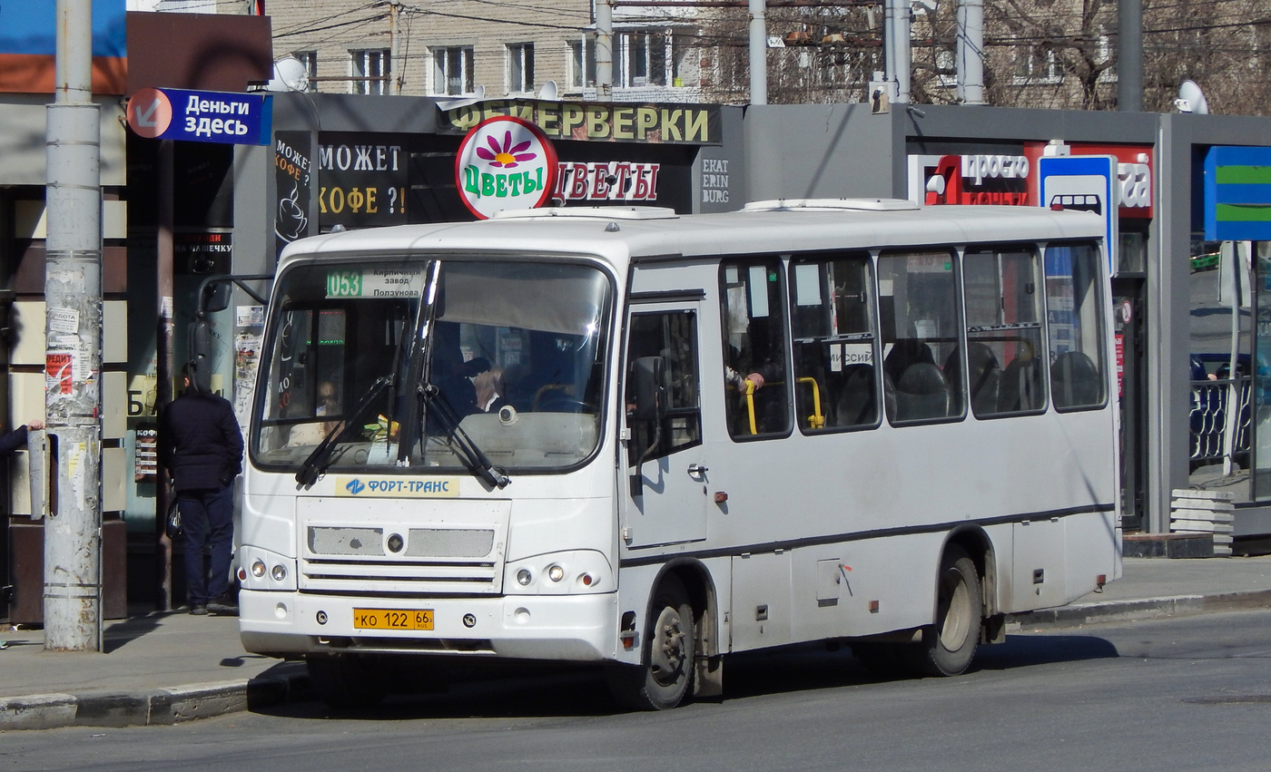 Свердловская область, ПАЗ-320402-05 № КО 122 66