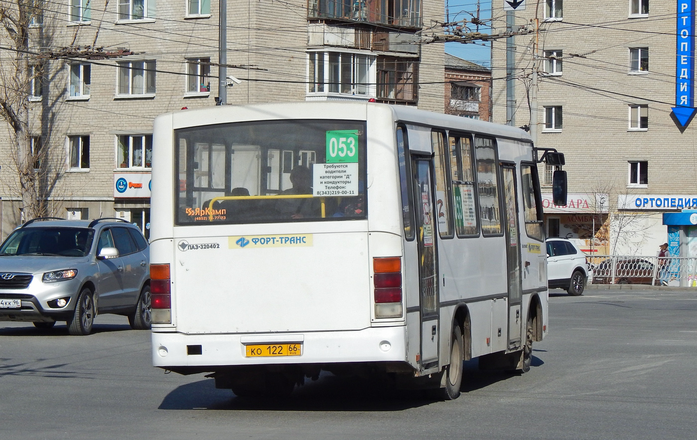 Свердловская область, ПАЗ-320402-05 № КО 122 66