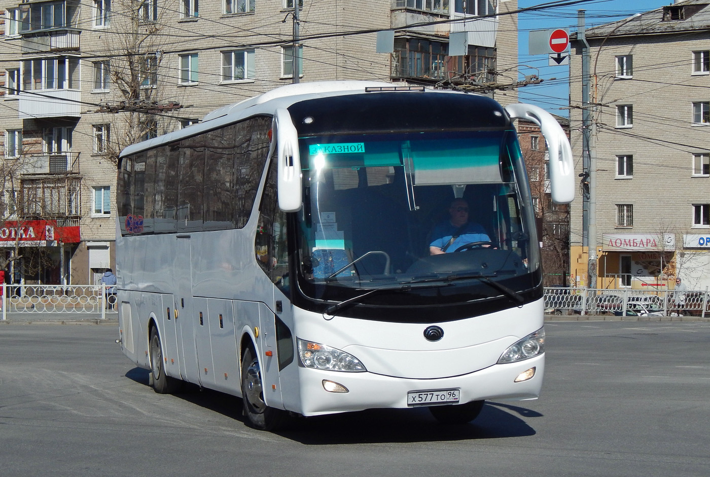 Свердловская область, Yutong ZK6129H № Х 577 ТО 96