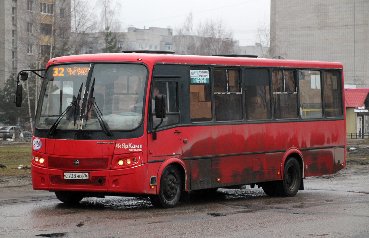 Ярославская область, ПАЗ-320414-04 "Вектор" (1-2) № 3277