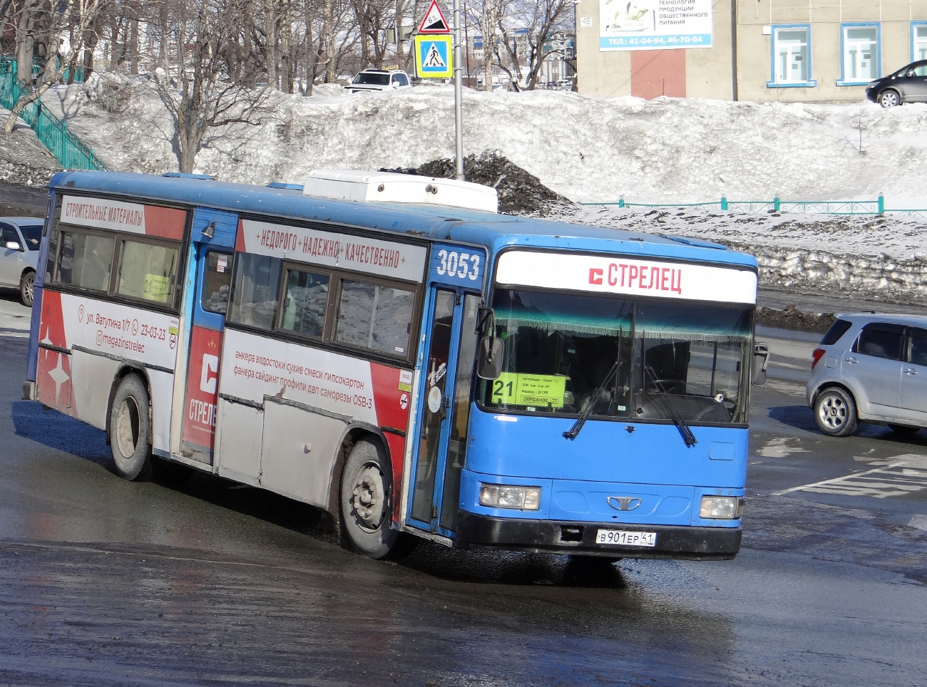 Камчатский край, Daewoo BS106 Royal City (Busan) № 3053