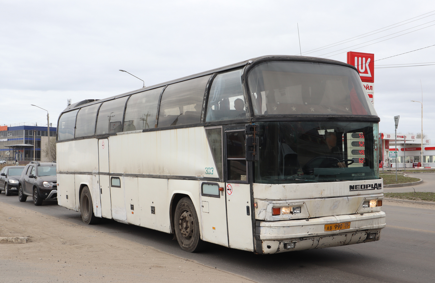 Вологодская область, Neoplan N116 Cityliner № 303