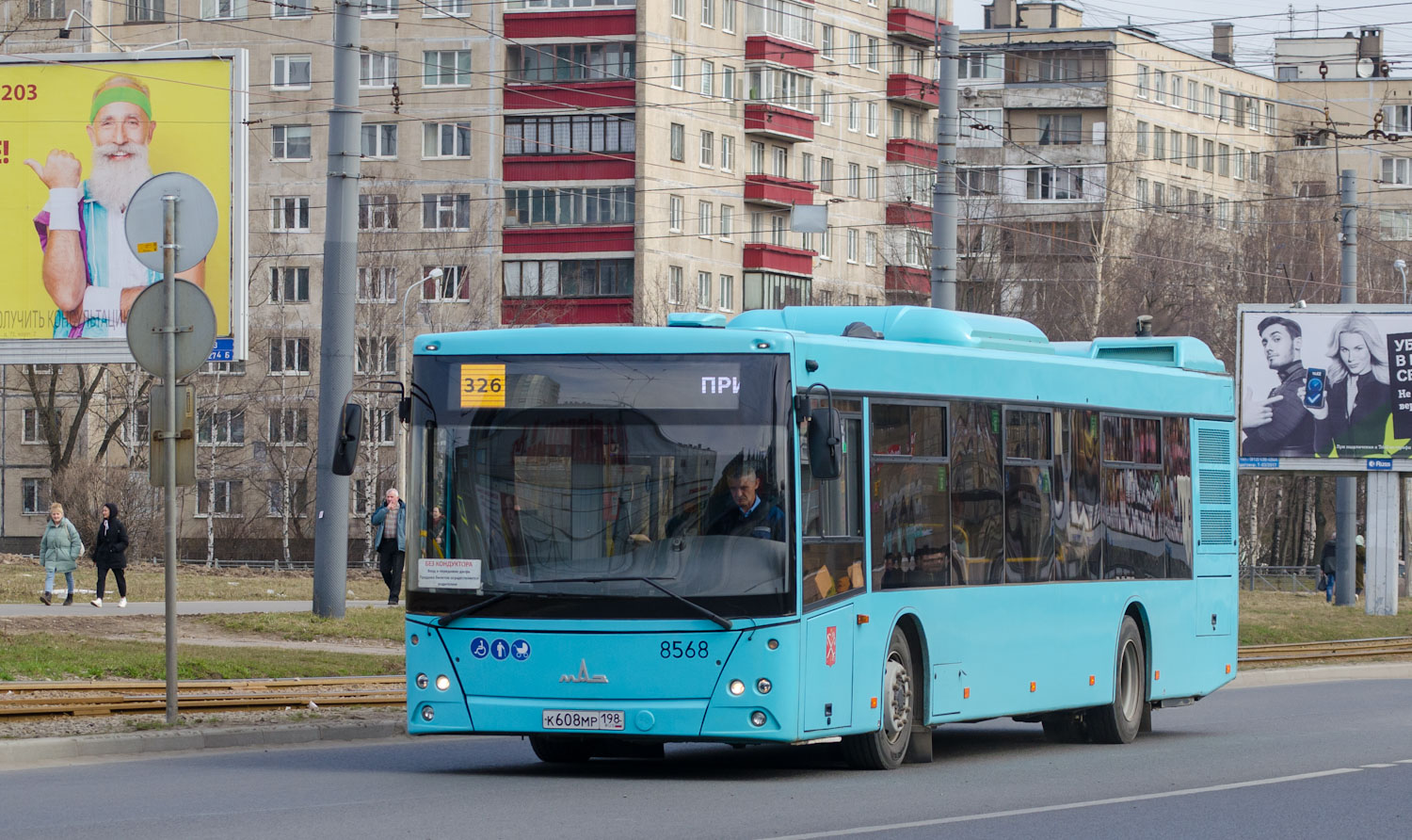 Санкт-Петербург, МАЗ-203.016 № 8568