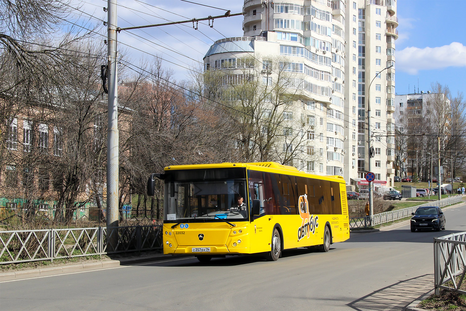 Jaroslavlská oblast, LiAZ-5292.65 č. 22032