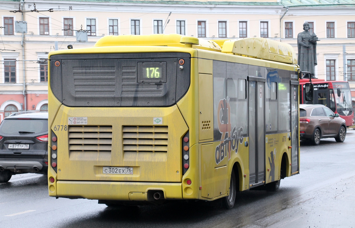 Ярославская область, Volgabus-4298.G4 (CNG) № 6778