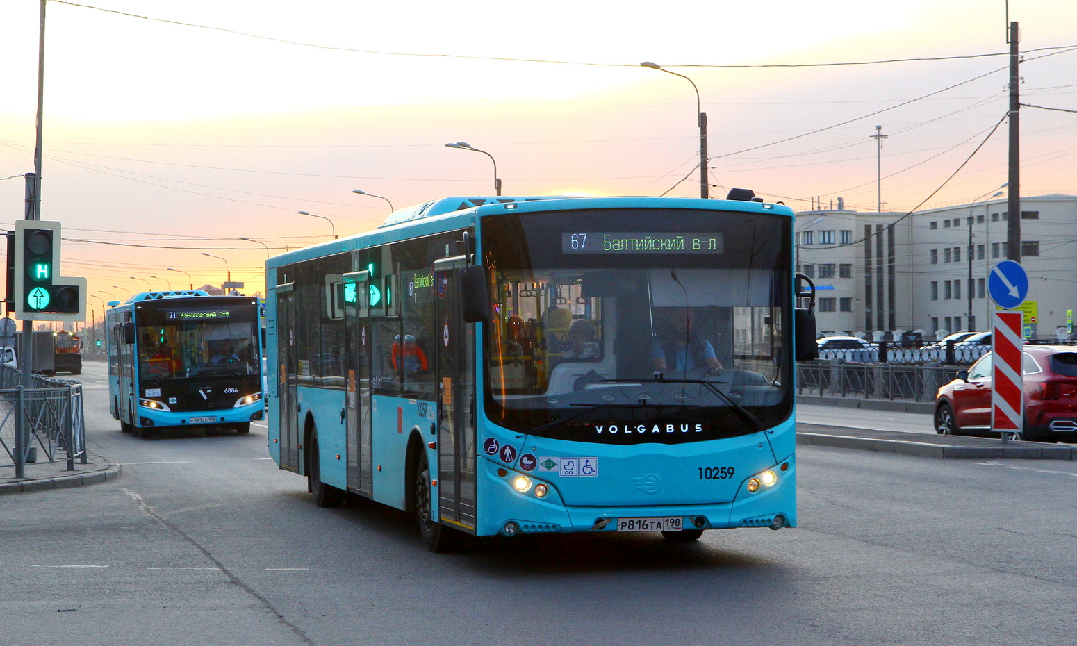 Санкт-Петербург, Volgabus-5270.G4 (LNG) № 10259