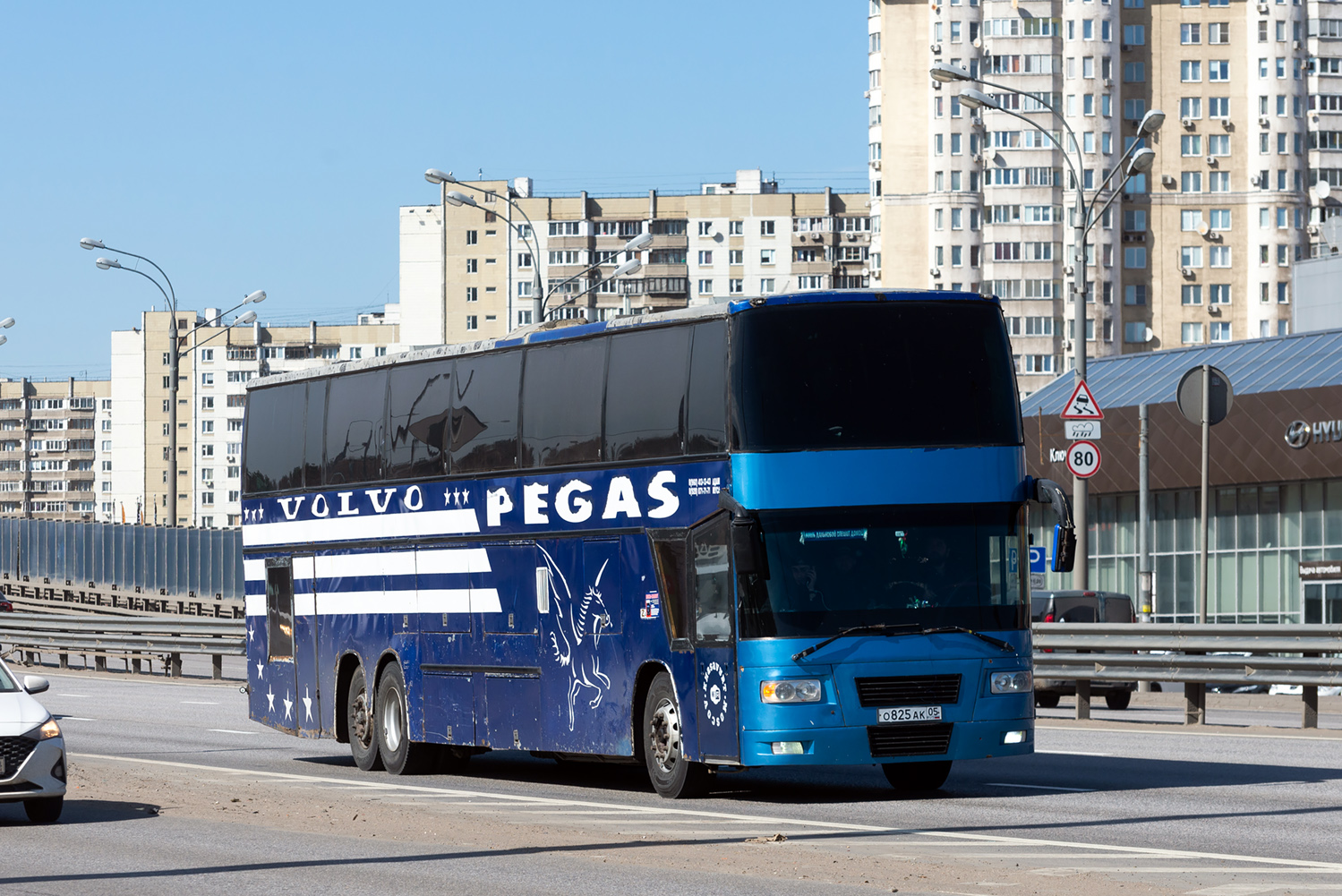 Дагестан, (модель неизвестна) № О 825 АК 05