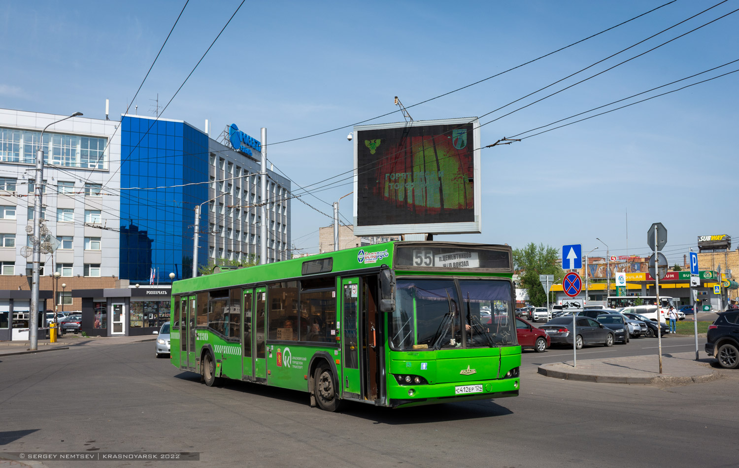 Красноярский край, МАЗ-103.476 № С 412 ЕР 124