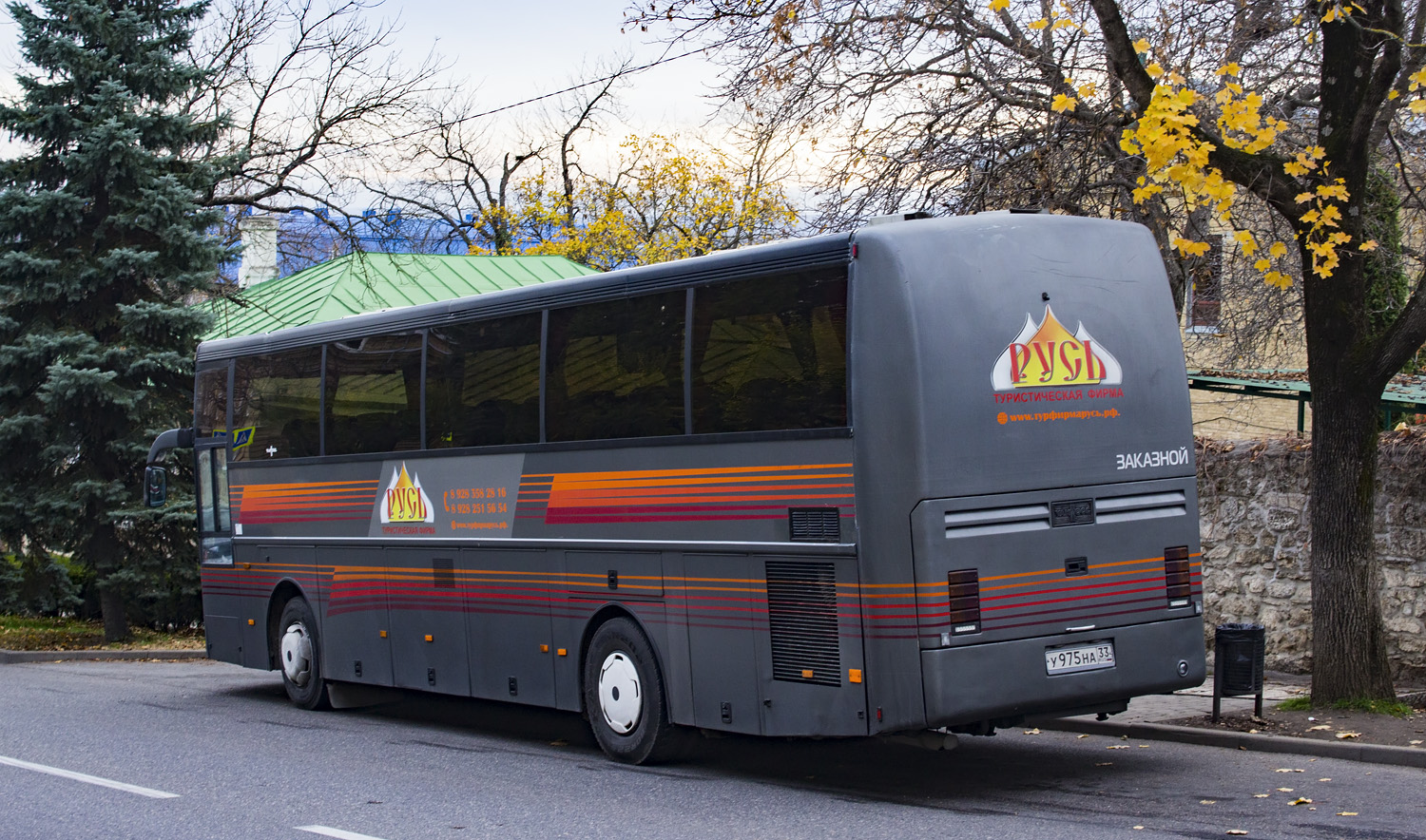 Ставропольский край, Van Hool T815 Acron № У 975 НА 33