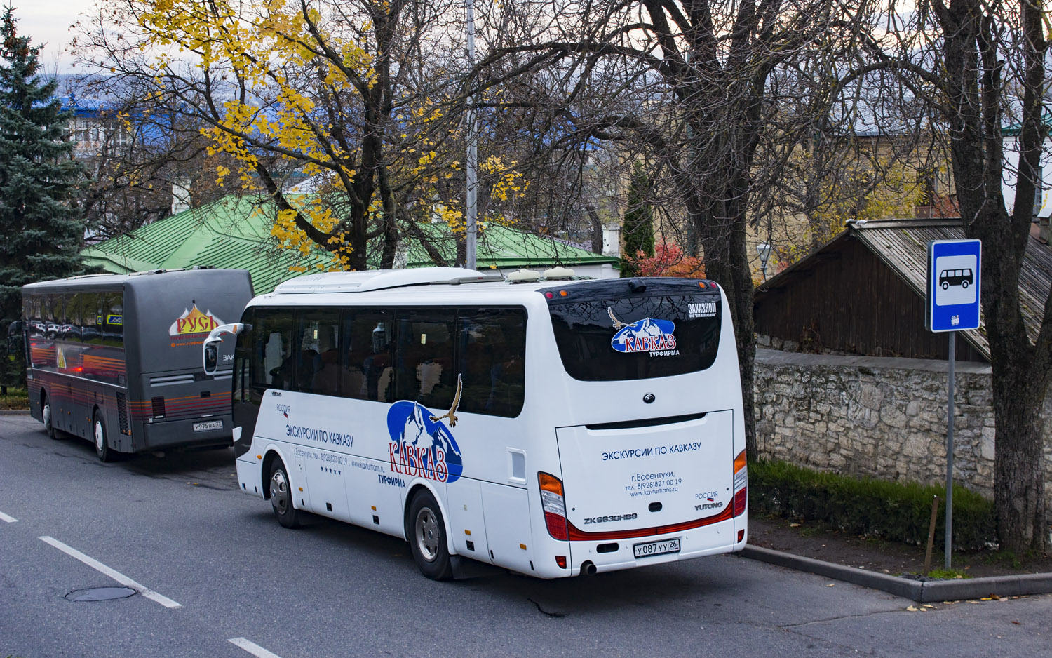 Ставропольский край, Yutong ZK6938HB9 № У 087 УУ 26