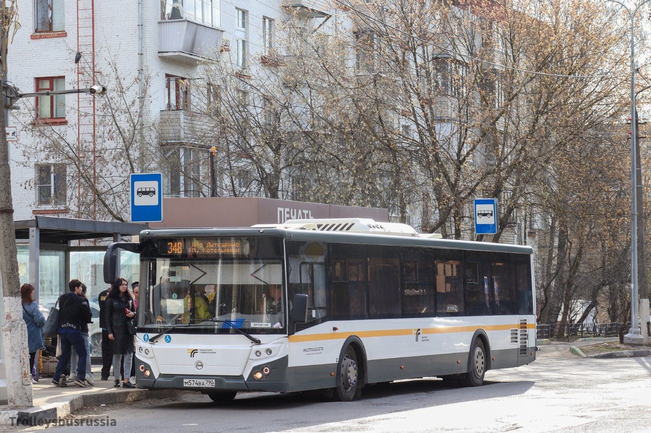 Московская область, ЛиАЗ-5292.65-03 № 014069